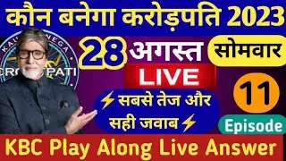 KBC 28 August LIVE Answer by Tricky Knowledge Guru