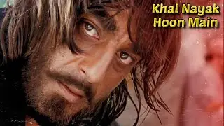 Khal Nayak Hai Tu | Khal Nayak | Sanjay Dutt | Ramya Krishnan | Kavita Krishnamurthy