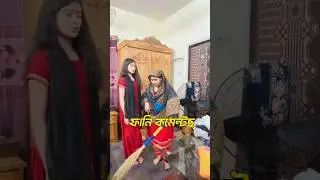 TikTok funny comments Reading😂🤣|| Pt #150||SR Ormina|| #rc6 #smartgadgets