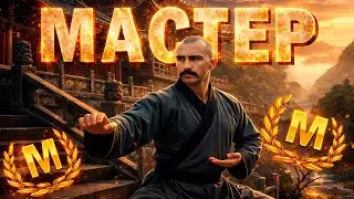 Усатый Мастер на всех танках [241/344] — Tanks Blitz стрим