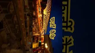 अगर आप देहरादून में एक प्रीमियम और मॉडर्न कैफ़े की तलाश में हैं,  #rifakatalivlog #dehraduncity