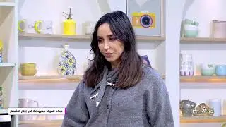 Malla Chef S07 Episode 13 25-01-2026 Partie 01