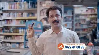 CSB BANK GOLD LOAN