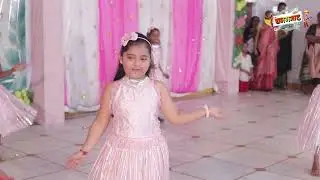 BABA MAIN TERI MALIKA || दिलबरो || राजी || स्कूल डान्स || THANGANAAT 2024 || AVADH VIDHYALAYA JTP ||