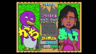 PS ツインビー対戦ぱずるだま（ぱずるだま:一般）