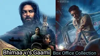 Bhimaa Day 1 to 4 & Gaami Day 1 & 9 Box Office Collection