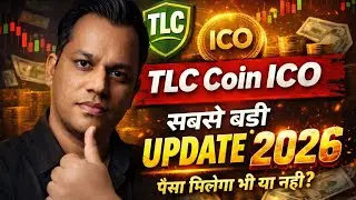 TLC Coin Big Update !! Bot Alpha Update !! Lavish Chaudhary today news !! Mine Crypto ! Crossmarket
