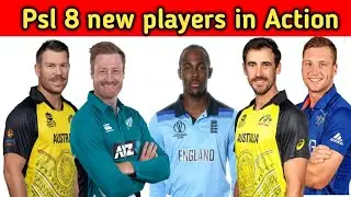 Psl 8 new players in Action 2023 l New players in Action psl 2023 l Marru Sports