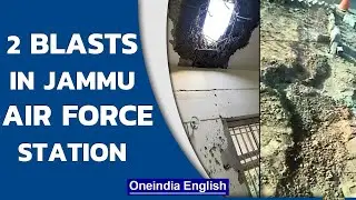 2 blasts occur in Jammu Air Force Station; Warning triggered; NIA reaches site | Oneindia News