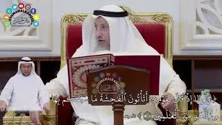 701 -( ولوطا إذ قال لقومه أتأتون الفاحشة ما سبقكم بها من أحد من العالمين ) - عثمان الخميس