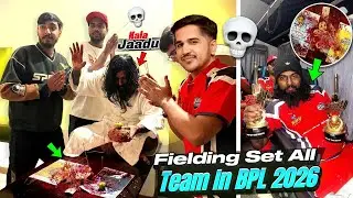 BPL Vlog || DaddyCalling Kala Jadu || Most Funny Team In BPL