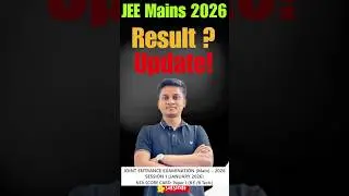 JEE Main Final Answer Key Update 😱 #jee2026