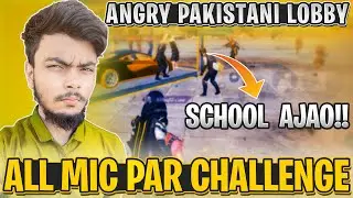 All Mic Challenge / School Apartments / Star ANONYMOUS