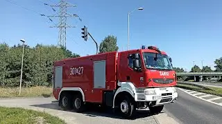 Straż Pożarna: Bardzo Alarmowy Dzień Zastępy JRG 1 Katowice w akcji!!!