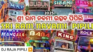 🚩SRI RAM NAVAMI PIPILI // 2025 // VIDEO 🚩@djrajapipili #viralvideo #jayshreeram#pipilidj #views