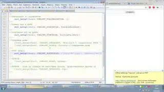 Парсинг сайтов на PHP, CURL, phpQuery  Часть 7  Трепачёв Дмитрий