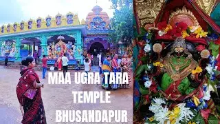 Maa Ugra Tara Temple // Bhusandapur // khordha // Odisha
