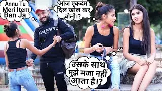 Epic boyfriend pataogi prank | Ft. Annu Singh | Kitne BoyFriend Hai Prank On Cute Girl | BrbDop