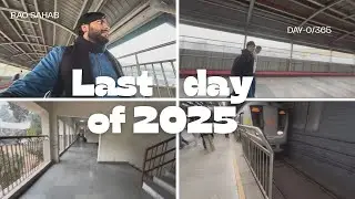 Last Day of 2025 Mini Vlog | Day 0/365 Challenge🔥