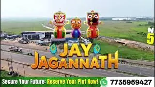 🌳🏡💰  Invest Smart: Premium Residential Plots in Aranga, Khordha 🌿 &ndash; Limited Availability! ⚡