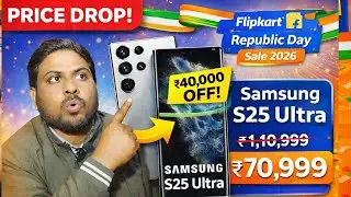 Samsung S25 Ultra Price Drop in Flipkart Republic Day Sale 2026