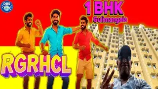 RGRHCL Gulimangala 1BHK Flat Tour: Near Electronic City | 12 Floor High Rise A-Block | ಗುಳಿಮಂಗಲ