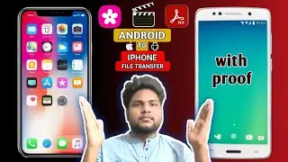 Android se iphone me data transfer kese kare l share file between android and iPhone l