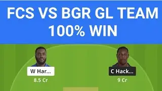 FCS vs BGR Dream11 Prediction| FCS vs BGR Dream11| FCS vs BGR Dream11 team| FCS vs BGR | fcs vs bgr