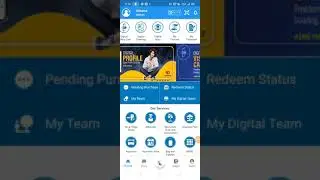 IAMO BAZAAR 199 SE KAISE REGISTER KARAIN