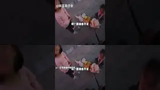 安徒生絞盡腦汁 不如小朋友隨口的一句話 #導盲犬  #天真的小孩#感動#正能量
