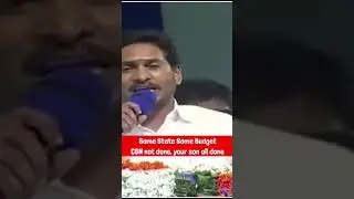 CM YS Jagan about Andhra Pradesh Budget #shorts #reels #cmjagan #ysjagan #andhrapradesh