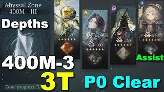 [ Reverse 1999 ] Depths 400M-3 || P0 clear 3T
