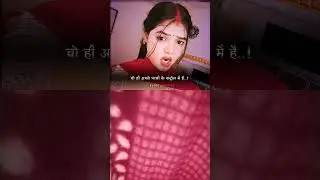#funny #feelingmashup #love #sad #comedy #duet #best #youtube #song #new