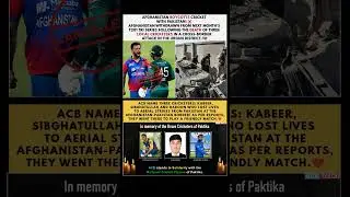 Afghanistan Pulls Out of T20I Tri-Series Against Pakistan After Tragic Attack
