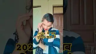 Best comedy videos 🤣🤣#viral #comedy #funny #trending