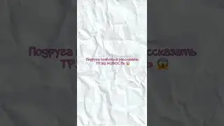 Фото на загранпаспорт онлайн 😍