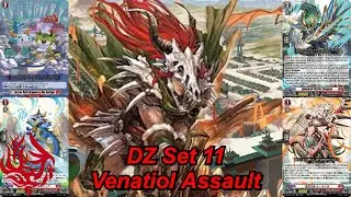 Профиль колоды Dragon Empire: Venatiol (DZ Set 11)