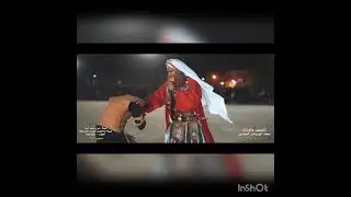 هیئت تشابیه دموع زینب س مصرع شمر وابوالفضل العباس 1403