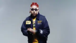 WIU - PUX&Atilde;O DE ORELHA 