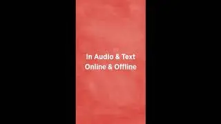 Instaread Android App Presentation - Portrait Mode