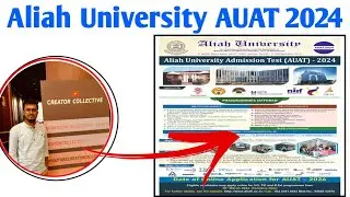 Aliah University (AUAT 2024).UG & PG Admission Test 2024. WB College Admission 2024. #bsc_nursing