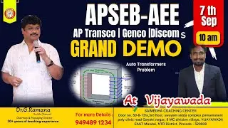 TRANSCO ,GENCO ,DISCOMS AEE NOTIFICATION 2025 | AE ONLINE CLASSES | Auto transformers problems