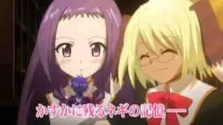 OAD「魔法先生ネギま！ もうひとつの世界　Extra」　『魔法少女ユエ』 PV