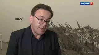 Wim Delvoye interview to Culture TV, Moscow