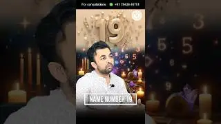 Name Number 19 in Numerology | Powerful Name for Success & Business Growth