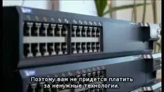 Juniper EX Switches с русскими субтитрами