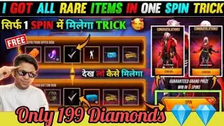 #Two Birds One Stone New Event l #Freefire l #Shorts