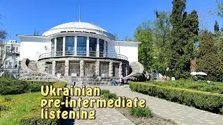 Botanical garden - Learn Ukrainian A1 A2 + UA EN SUBS
