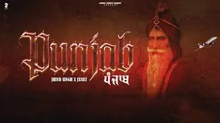 Punjab (Official Songs) Jhind Singh | Jxssii | Latest Punjabi Songs 2024 | Hs Media