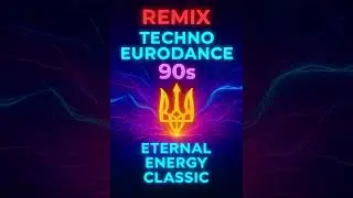 RITUAL.01 | Techno Eurodance 90s Remix 🔱 Eternal Energyopisanie